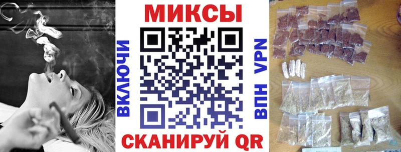 Бутират буратино  мега зеркало  Мелеуз  сколько стоит 
