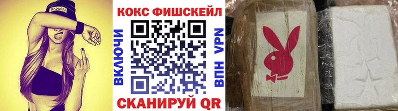 Кокаин Перу  Мелеуз 