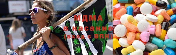 шишки Бронницы