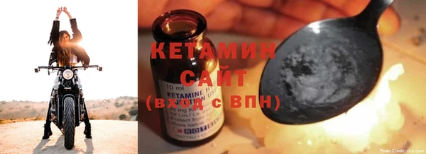 трава Богданович