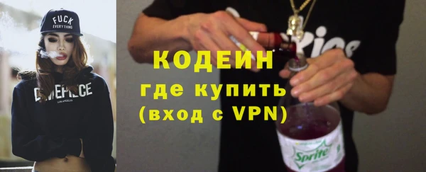 прущий лед Богородск