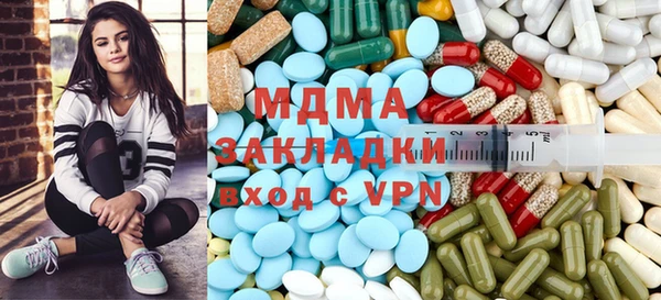 трава Богданович
