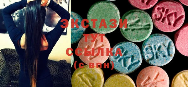 ешки Бородино