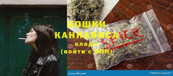 героин Богородицк