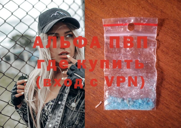 трава Богданович