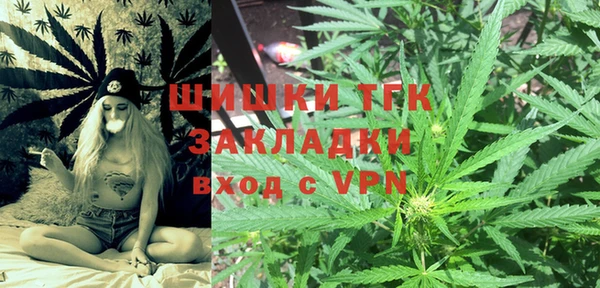 трава Богданович