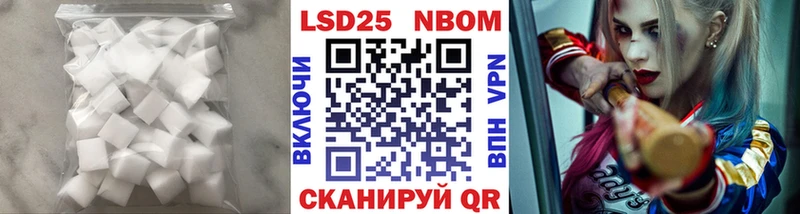 магазин  наркотиков  Мелеуз  ЛСД экстази кислота 